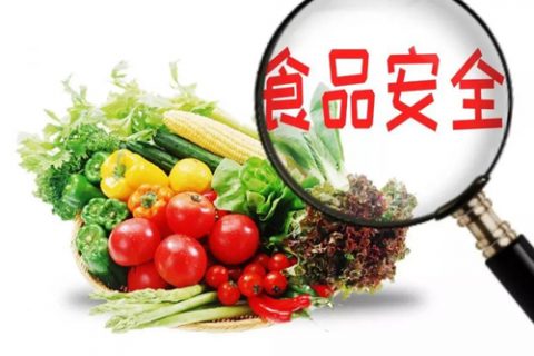 观麦独家！2020年食材供应链行业十大关键词！