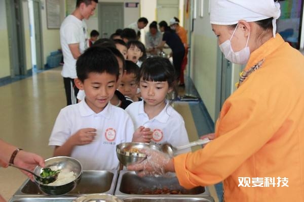 学校营养餐管理工作系统要求