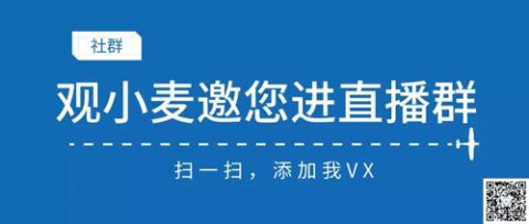 因选对仓库选址，生鲜配送企业在市场竞争力提高30%！