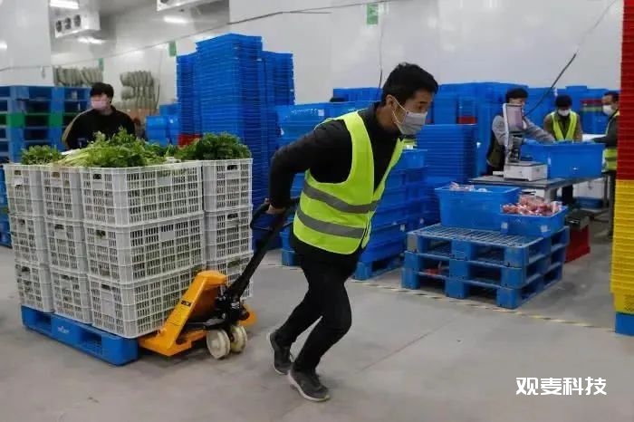 食材配送库存管理制度及流程