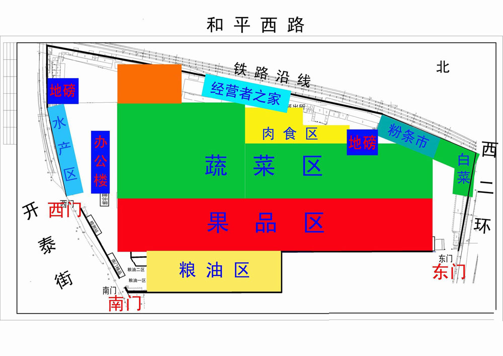 石家庄桥西蔬菜批发市场 石家庄桥西蔬菜中心批发市场位置