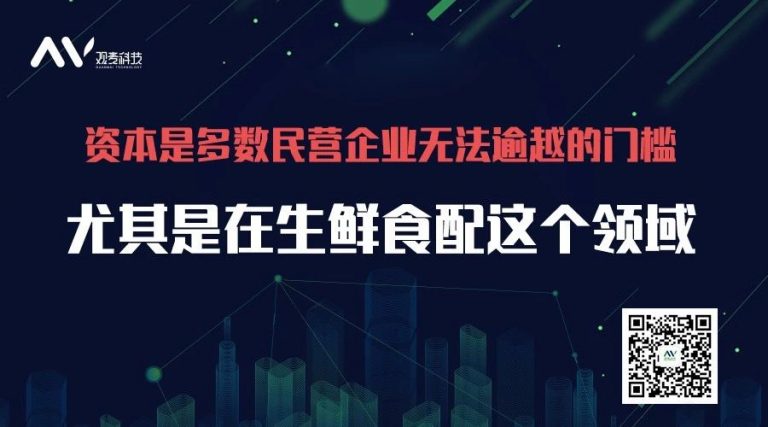 浙江明辉：系统赋能实现低损耗、高效能、零失误