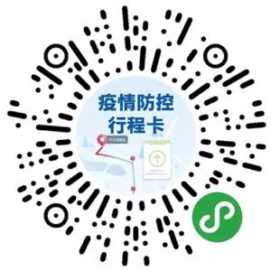 【十二月活动预告】12月22日深圳，观麦第四届食材论坛参会指南